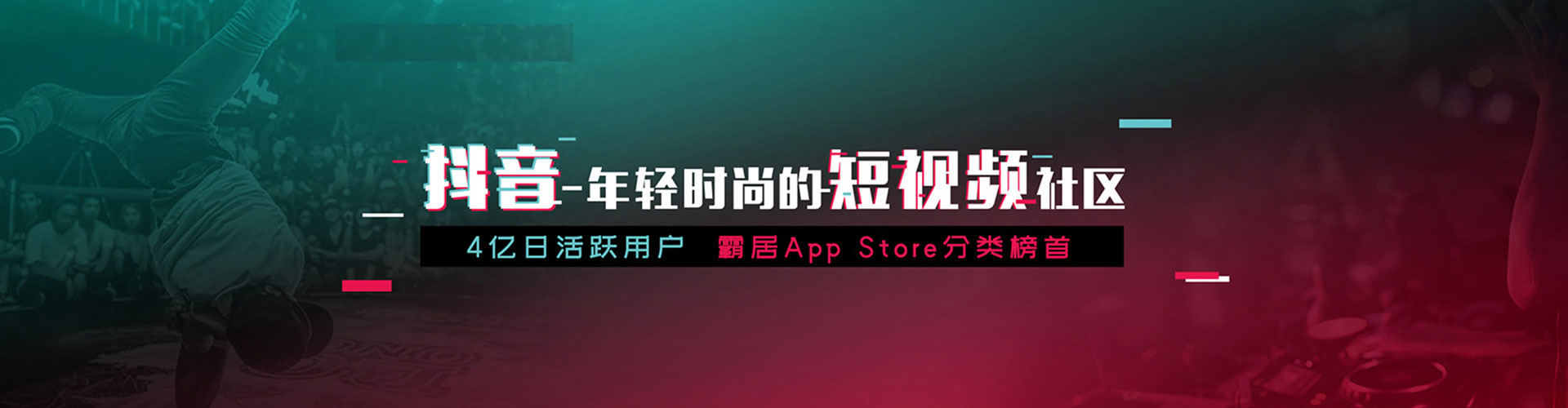 宣恩百度包年竞价