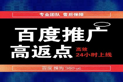 信息流广告运营公司案例分析：精准投放之道