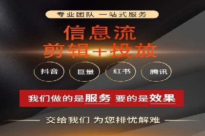 SEM竞价优化实战：提升转化率案例分析
