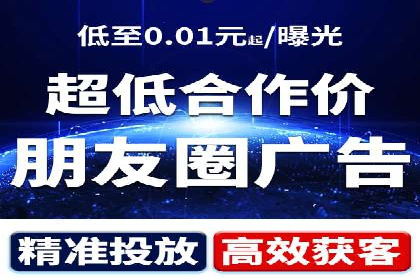 如何选择合适的百度竞价托管外包服务商？看这些案例就知道了